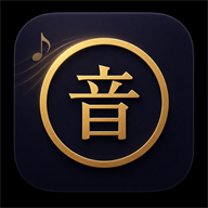 音の処方箋 アプリアイコン